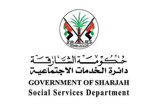 sharjah_social_services_department